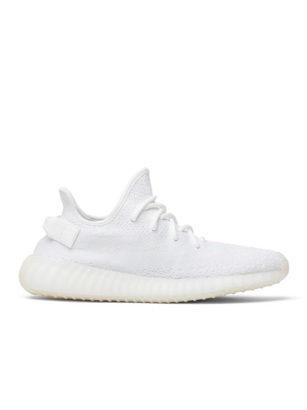 Yeezy Boost 350 V2 Cream White